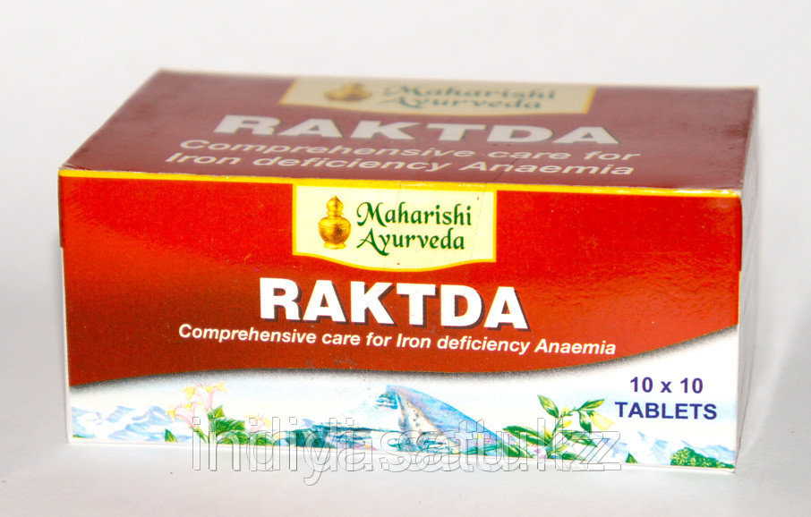 Рактда Raktda, Maharishi Ayurveda, 100 табл., при анемии, пониженном гемоглобине - фото 1 - id-p102116589