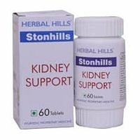 Стонхилс 60 таб/Stonhils 60 tab. Мочекаменная болезнь, цистит, пиелонефрит, простатит