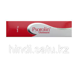 Псоролин - Psorolin Ointment - 75гр.- крем для лечения псориаза - фото 1 - id-p102118518