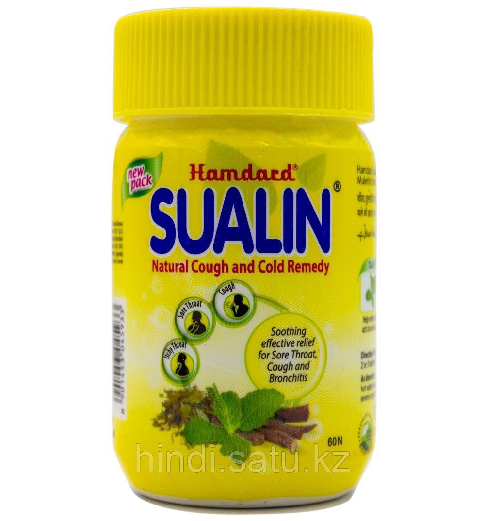 Суалин Sualin от простуды и кашля Hamdard 60таб - фото 1 - id-p102118405