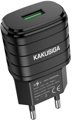 Сетевое зарядное устройство KAKU KSC-726