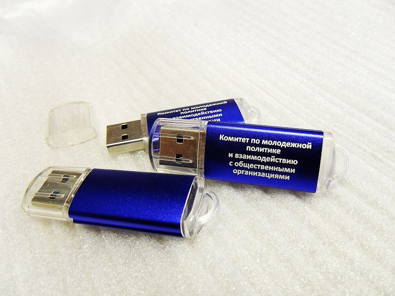 Флеш картаға логотипті салу, фото 1