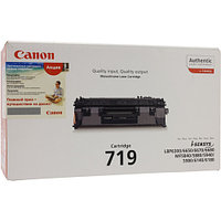 Canon 719 лазерный картридж (3479B002)