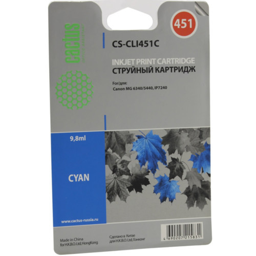 Cactus CS-CLI451C голубой струйный картридж (CS-CLI451C) - фото 1 - id-p102132909