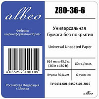 Albeo Z80-36-6 (Z80-36-6)