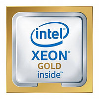 Intel Xeon Gold 5218R TRAY серверный процессор (CD8069504446300)