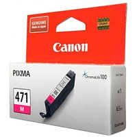 Canon CLI-471 M струйный картридж (0402C001)