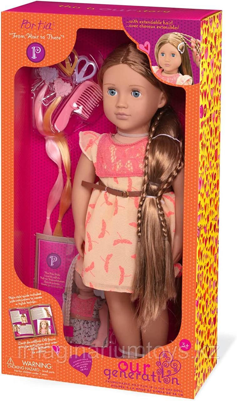 Кукла Our Generation Портия с растущими волосами 46 см - фото 7 - id-p102142529
