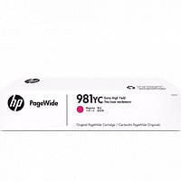 HP 981YС Extra High Yield максимальной емкости, пурпурный лазерный картридж (L0R18YC)