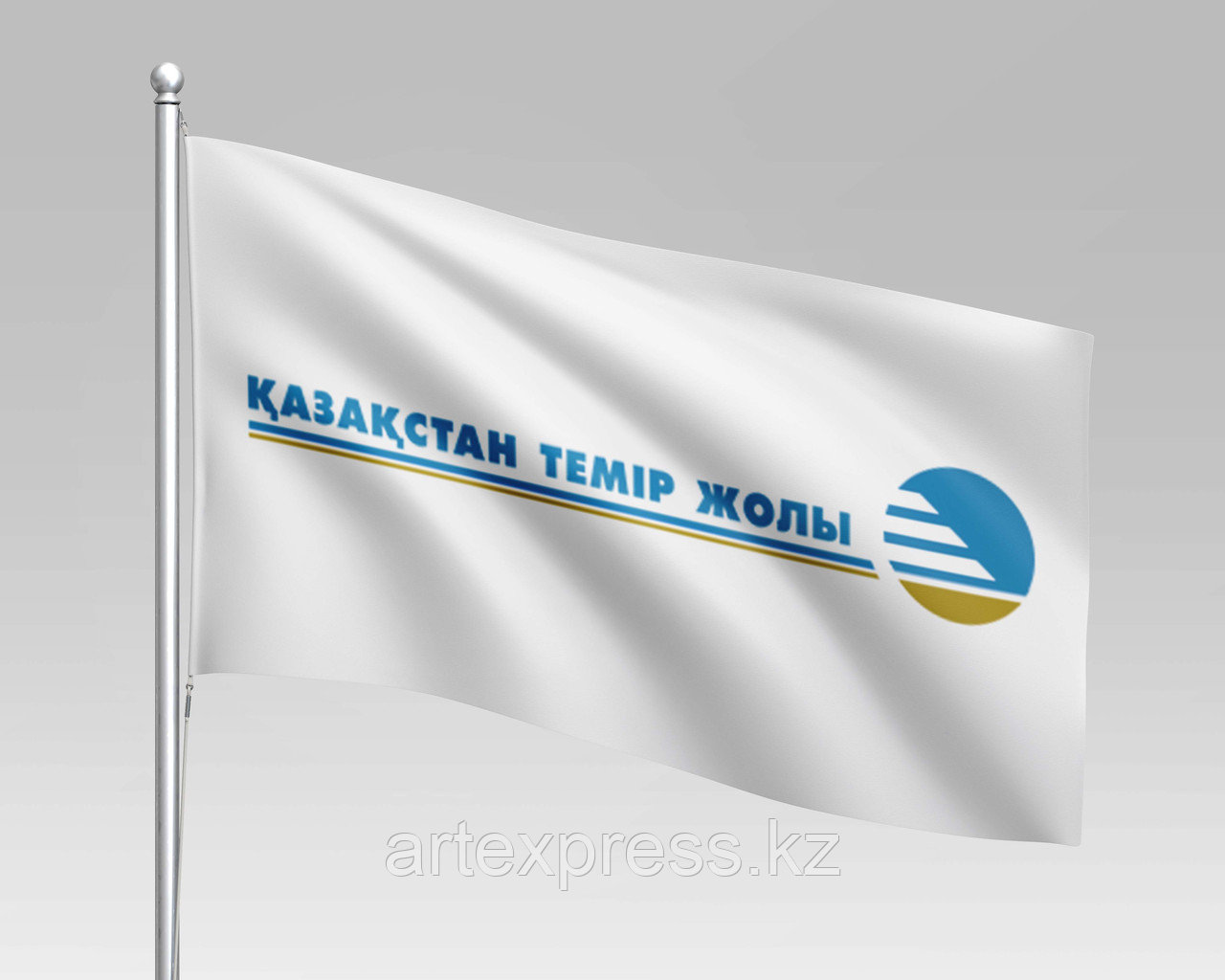 Флаг Қазақстан темір жолы (КТЖ), 1х2м, фото 1