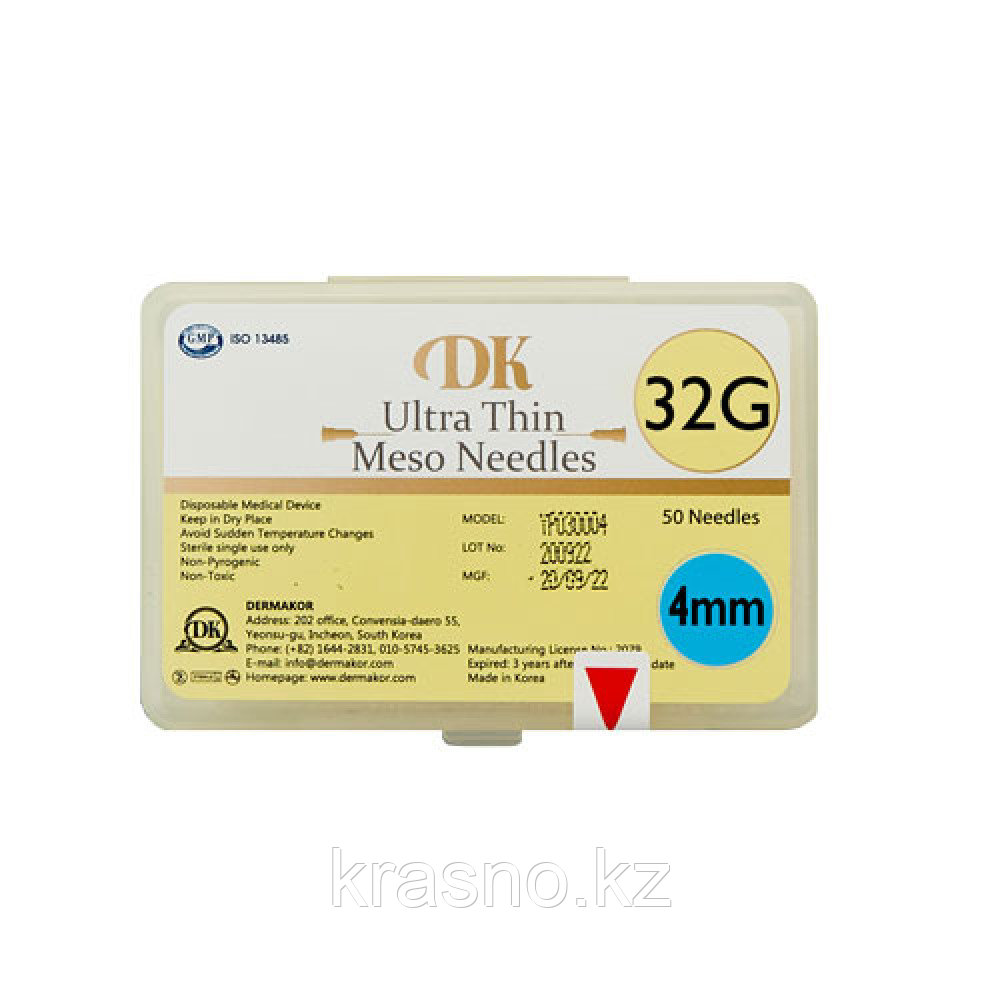 Мезоиглы DK Ultra thin meso needles 32G 4mm - фото 1 - id-p102147178