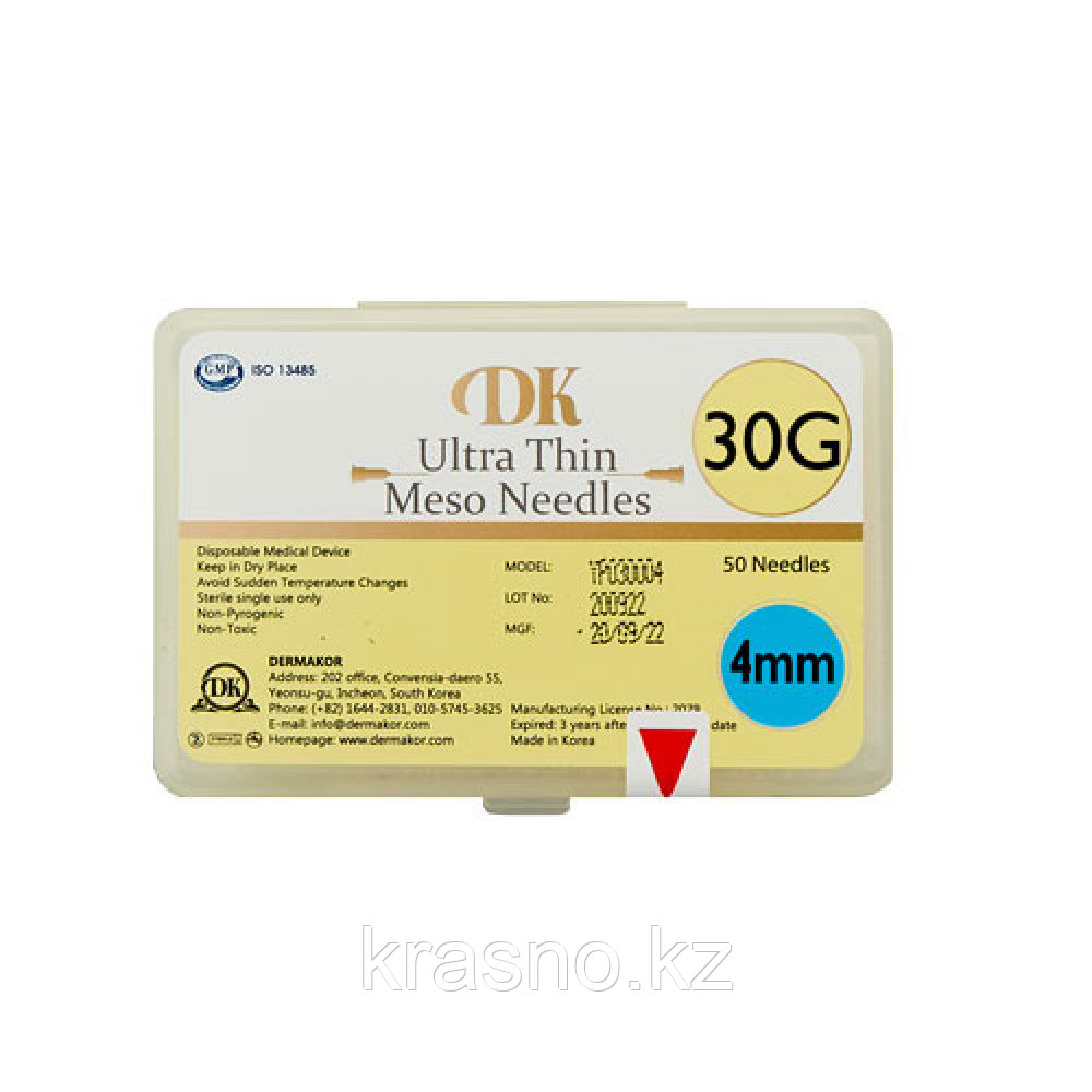Мезоиглы DK Ultra thin meso needles 30G 4mm - фото 1 - id-p102146253