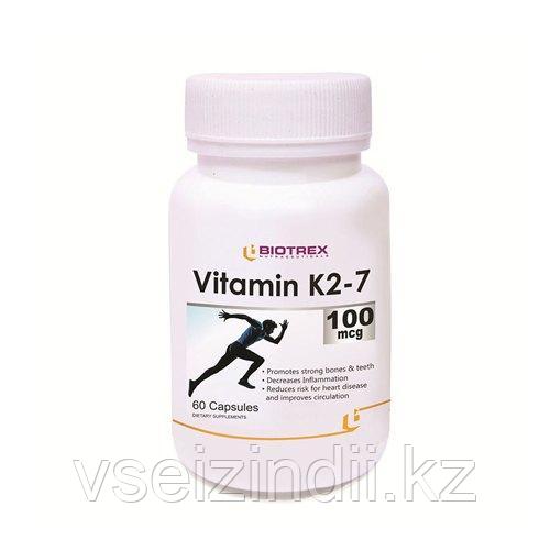 Витамин К2-7 100мкг BIOTREX, 60 табл., регулирует свёртываемость крови, при кровотечении, для костей