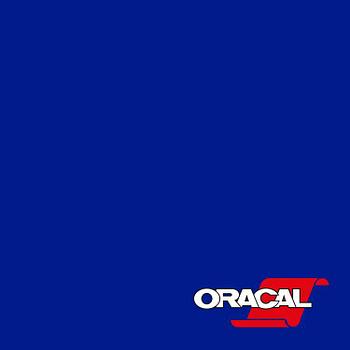 ORACAL 1мХ1.26м F049 Королевский синий транслюцентный