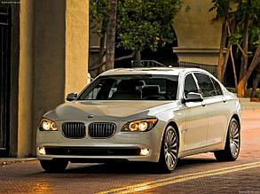 Переходные рамки на 2009-2012 BMW 7 series F01 use ZKW AFS bracket