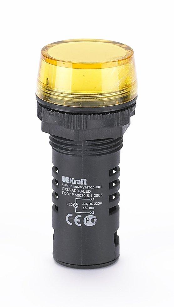 Лампа коммутационная DEKraft ЛК-22 ADDS-YEL-LED 220В АС - фото 1 - id-p102152313