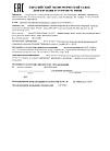 Pro`skit 8PK-2003-P Сумка для инструментов, фото 5