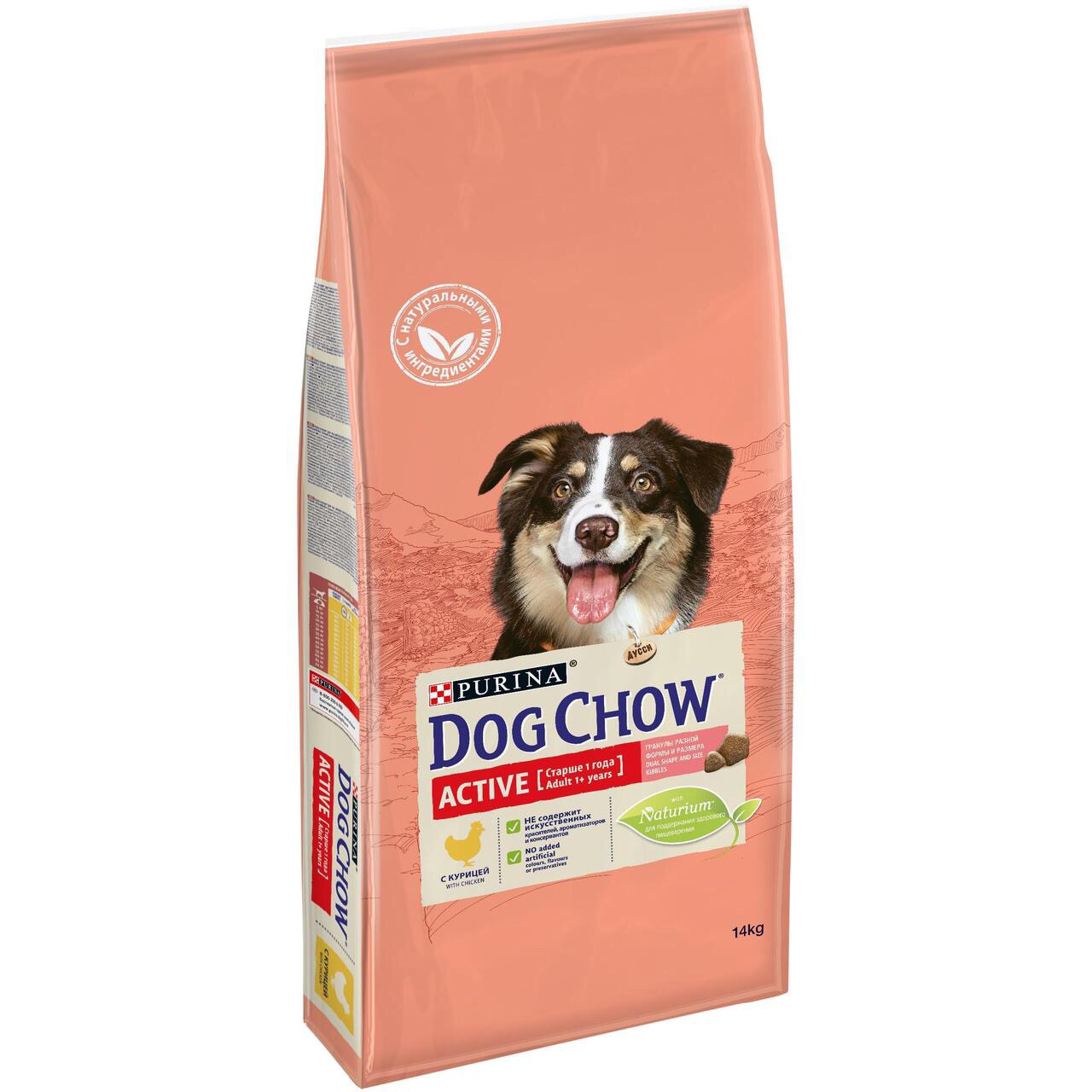 Сухой корм Dog Chow® для активных взрослых собак, курица, 1 кг на развес - фото 1 - id-p98384190