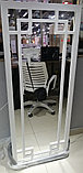 Дизайнерское зеркало в МДФ раме и геометрическим рисунком по внутреннему периметру 1400х550мм, фото 3
