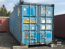 Пустой контейнер длинные и кароткие 12м и 6м - фото 6 - id-p102157539