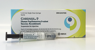 Гардасил (вакцина папилломы квадривалентная) | Gardasil (papillomavirus quadrivalent vaccine) 0,5 мл