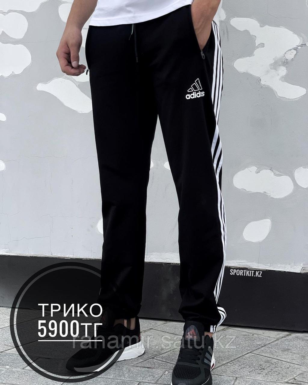 Трико Adidas чер манж 3 пол