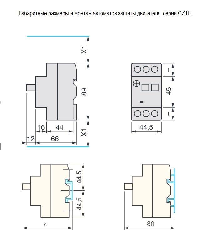 Автоматический выключатель защиты двигателя GZ1E 0,1-32А Schneider Electric - фото 2 - id-p102161279