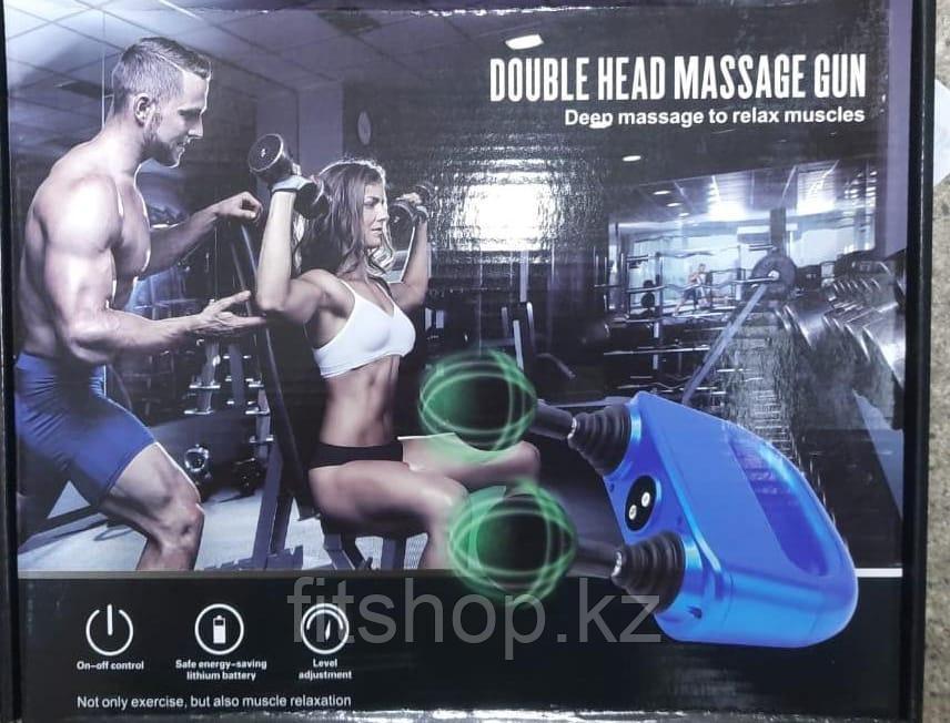 Ударный массажер Double Head Massage Gun массажный пистолет c 4 насадками - фото 5 - id-p102055243