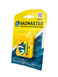 Газовая уплотнительная нить GAZMASTER