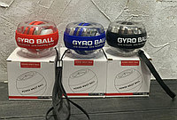 Gyro Ball тренажер для кистей рук с подсветкой