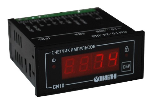 Счетчик импульсов ОВЕН СИ10, СИ20, СИ30, СИ8