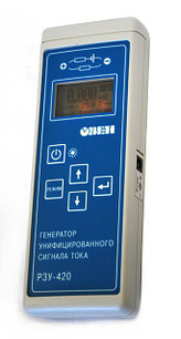 Генератор унифицированного сигнала тока РЗУ-420