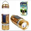 Фонарь-лампа-powerbank кемпинговый складной с солнечной батареей Solar Gold, фото 4