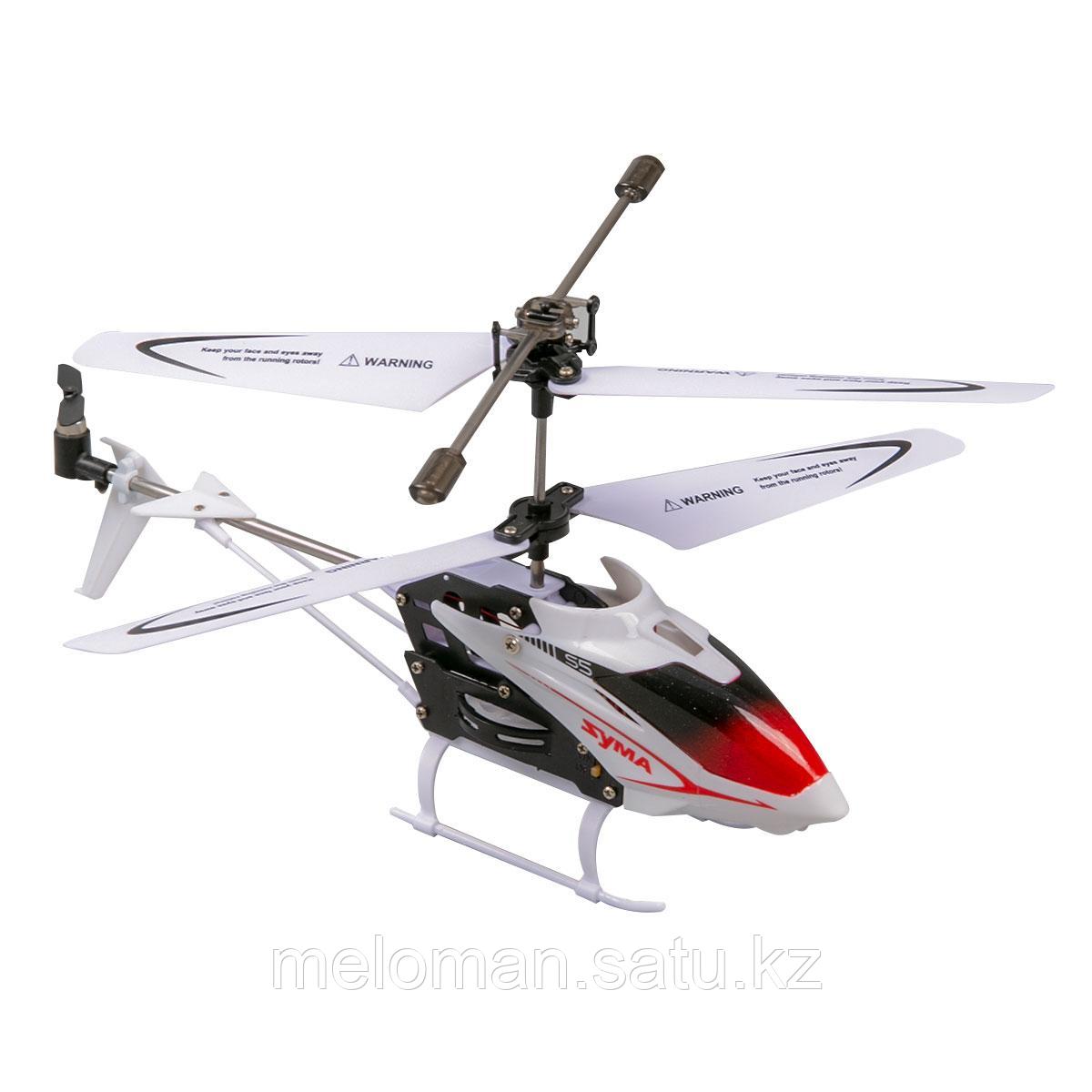 Купить Вертолет На Пульте Спб