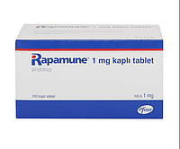 Ропамун (Сиролимус) | Rapamune (Sirolimus) 1 мг