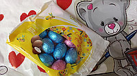 Яйца шоколадные Chocolate eggs РАЗНОЦВЕТНЫЕ 150гр /Baron/
