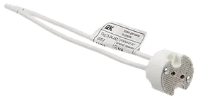 Патрон подвесной Пкр15-04-К52 GU5.3 со шнуром керамика IEK