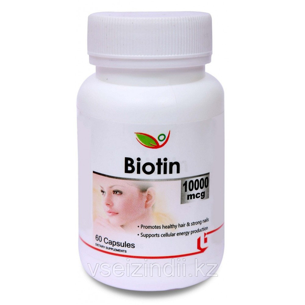 Биотин 10000 мкг BIOTREX, для волос, ногтей и кожи, красоты и молодости