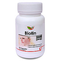 Биотин 10000 мкг BIOTREX, для волос, ногтей и кожи, красоты и молодости