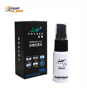 Антифог для очков Yongbo Anti-Fog Agent (15 мл), фото 1