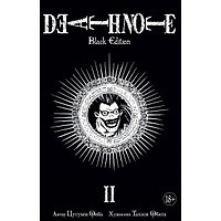 Ооба Ц., Обата Т.: Death Note. Black Edition. Книга 2