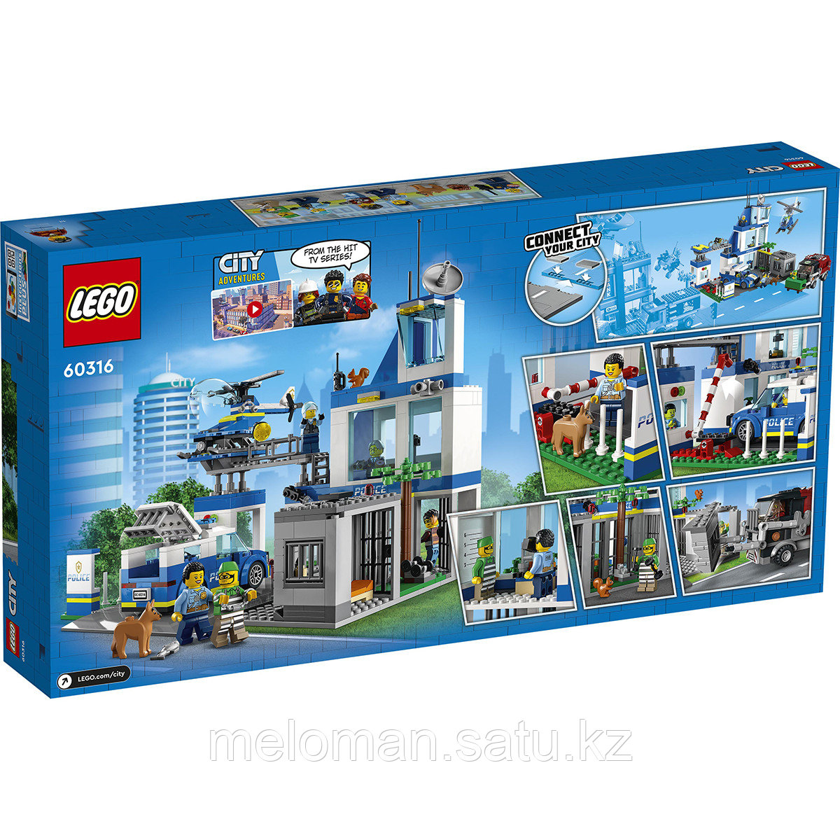 LEGO: Полицейский участок CITY 60316 - фото 3 - id-p102216864