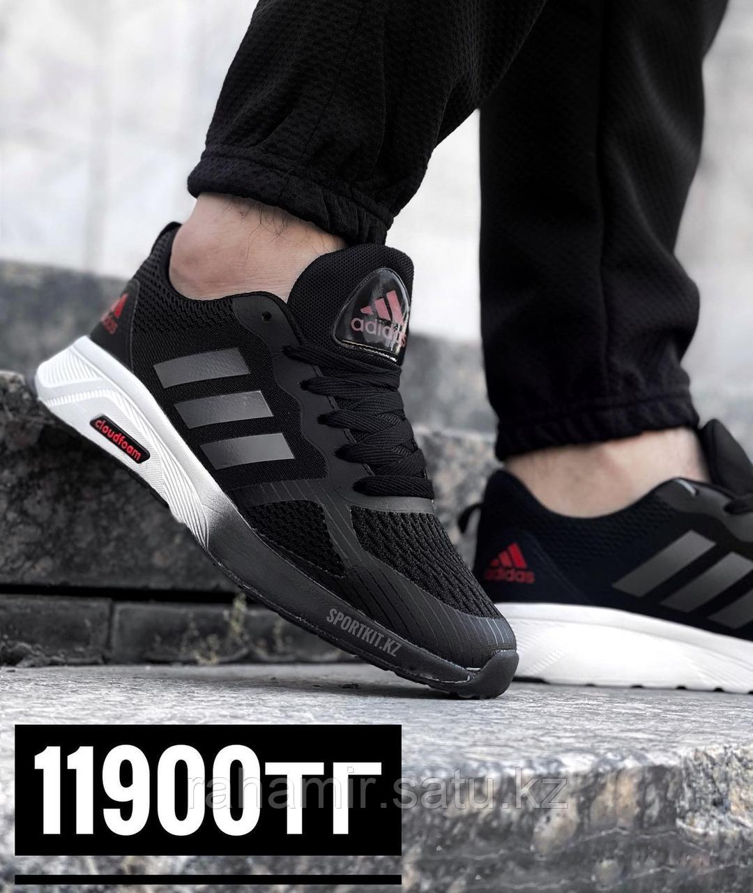 Кроссовки Adidas Cloudfoam чвбн крас 219-2
