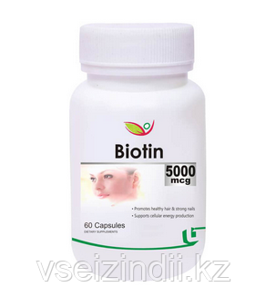 Биотин 5000 мкг BIOTREX, для волос, ногтей и кожи, красоты и молодости