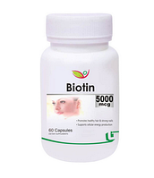 Биотин 5000 мкг BIOTREX, для волос, ногтей и кожи, красоты и молодости