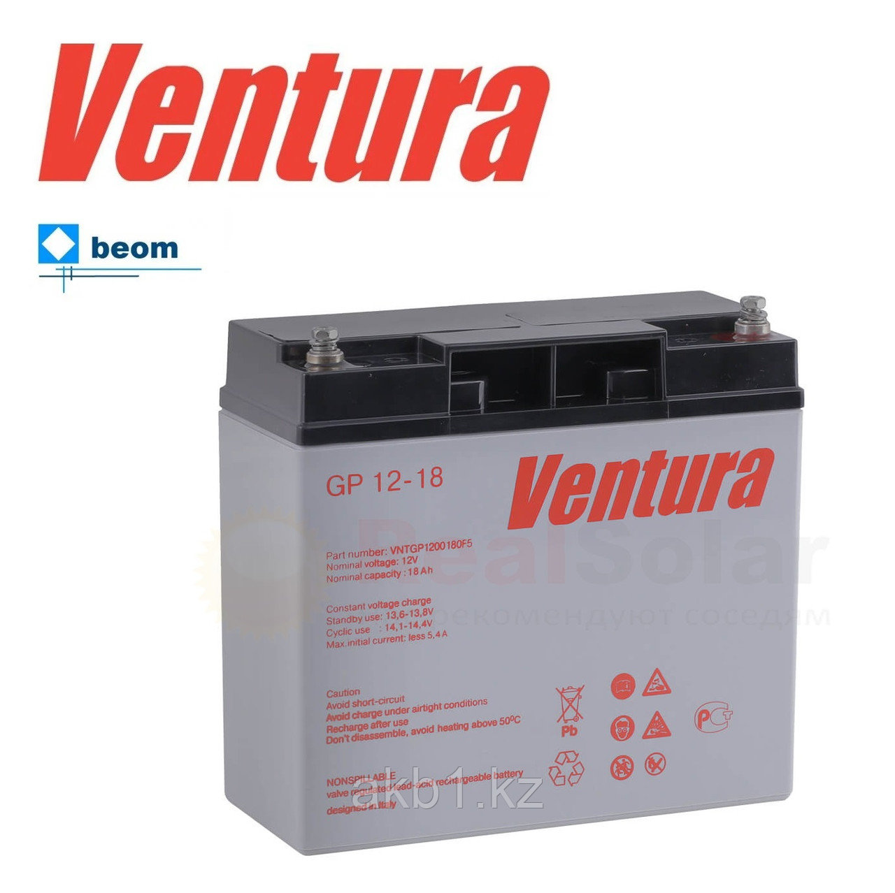 Аккумуляторная батарея VENTURA GP 12-18 (12V 18 Ah) 181мм 77мм 167мм - фото 1 - id-p102218201