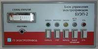 Блок управления БУЭП-3 380В IP60 для эл/привода ГЗ-В;Г;Д ГЗ Электропривод