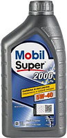 Mobil Super 2000 X3 5W40 1л