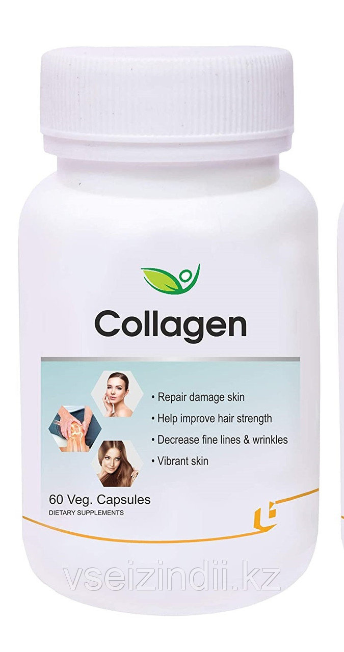 Коллаген  BIOTREX, 60 капс, для улучшения кожи, волос, ногтей, при преждевременном старении