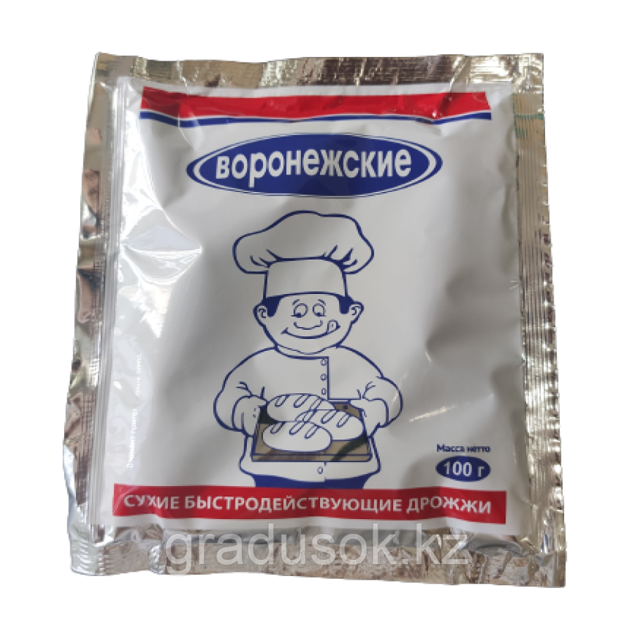 Дрожжи 100 Грамм Купить